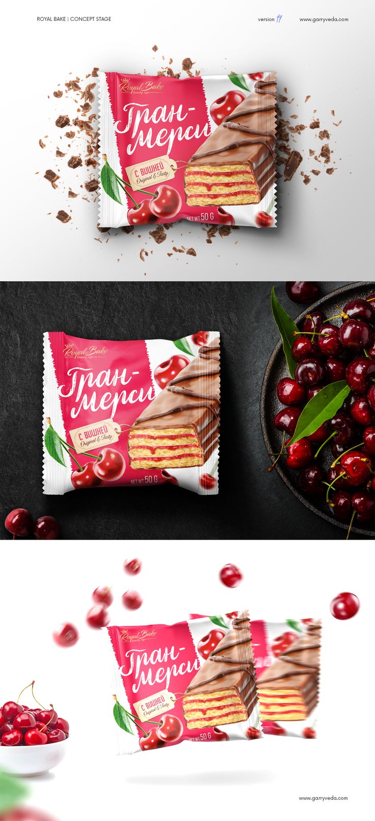 the packaging design is designed to look like it has cherries on it and chocolate chips in