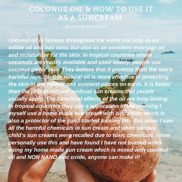 Coconut Oil Sunscreen, Tropical Countries, Coconut Oil For Skin, Edible Oil, Hair Tonic, Sun Cream, Massage Oil, Natural Healing, Natural Oils