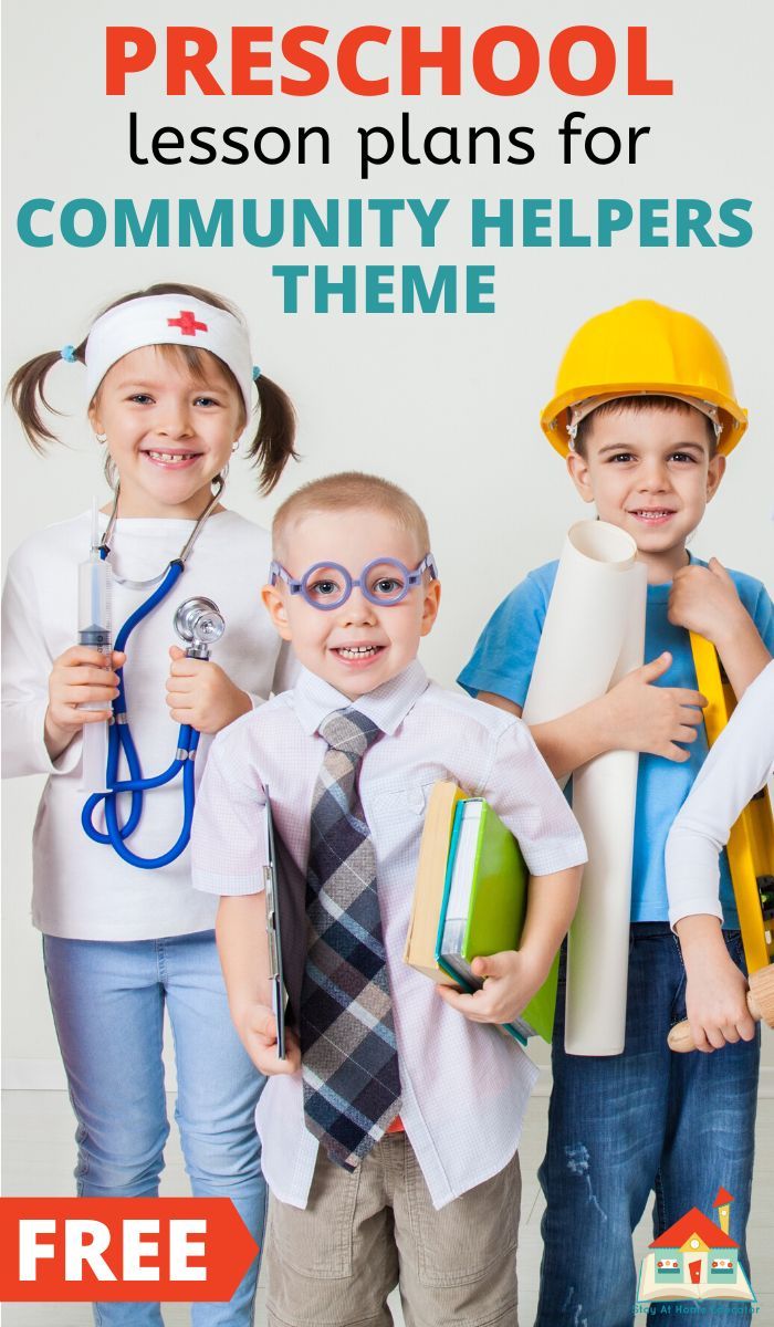 three children in school uniforms with the text preschool lesson plans for community helpers theme