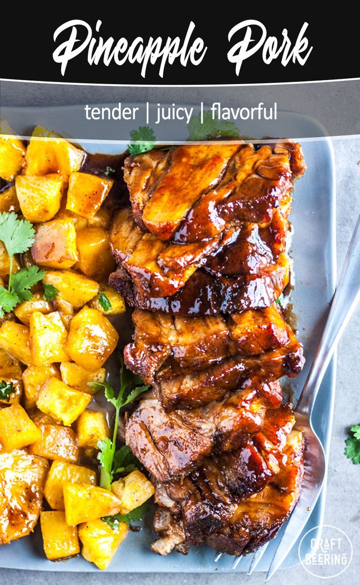 pineapple pork tender juicy and flavorful on a platter with grilled potatoes