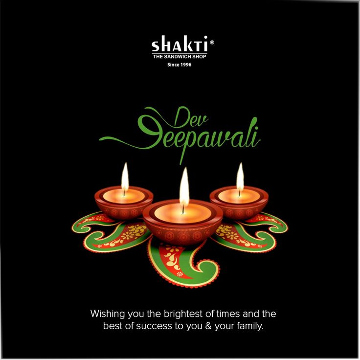 three lit candles on a black background with the words dev deepavai written in green