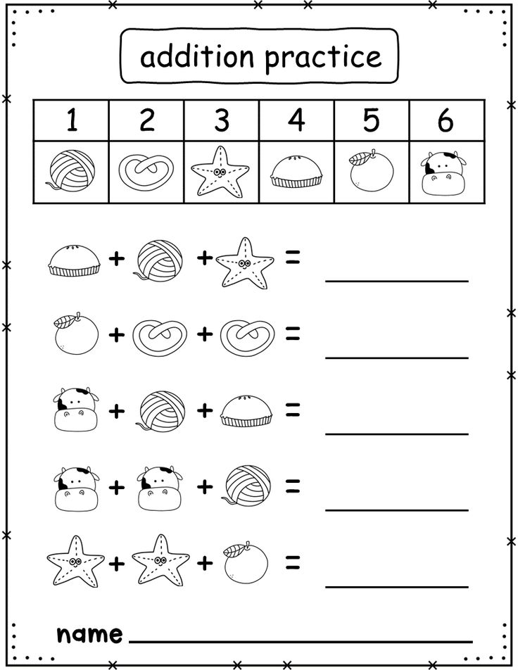 addition practice worksheet for kids with numbers and pictures to help them learn how to count