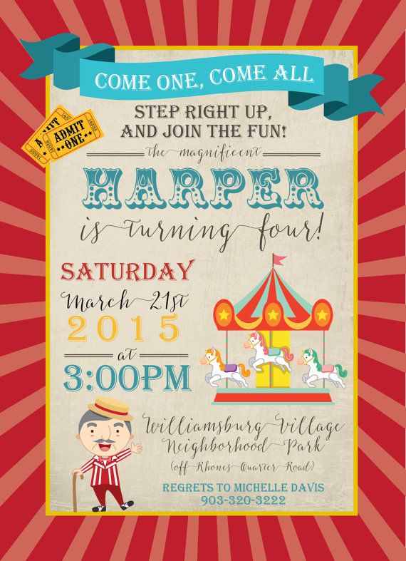 a circus birthday party poster with an image of a clown on the carousel and other items