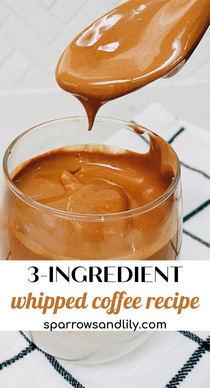 a spoon full of caramel sauce being drizzled on top of it