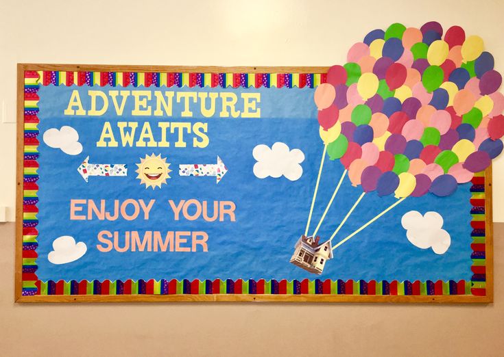 a bulletin board with balloons on it and the words, adventure awaits enjoy your summer