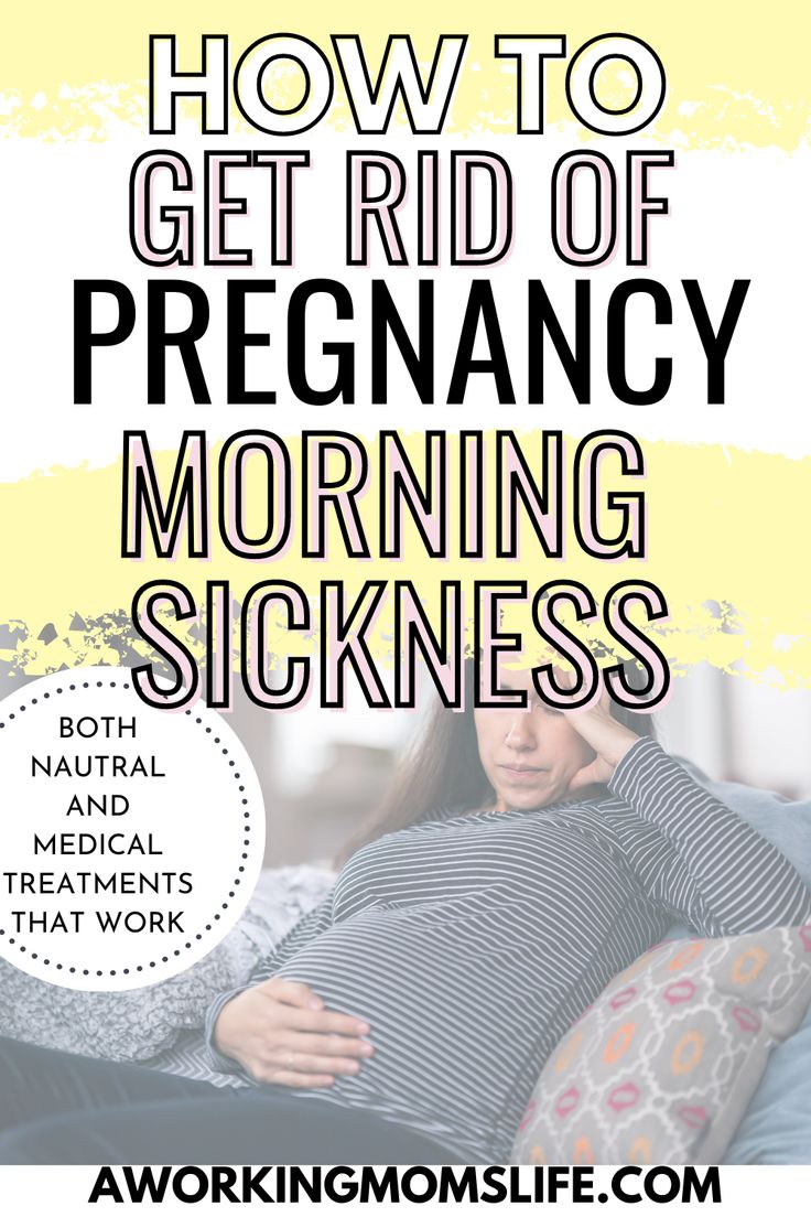 a pregnant woman laying in bed with the text how to get rid of pregancy morning sicknesss