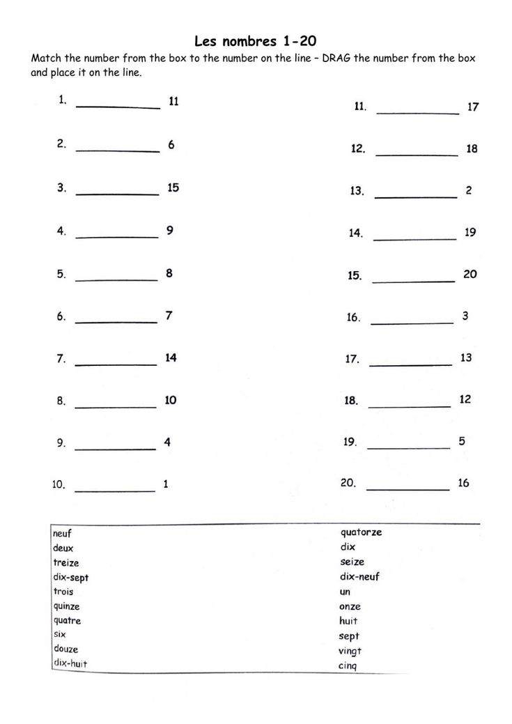 worksheet for rounding numbers 1 - 20 with the same number and place value