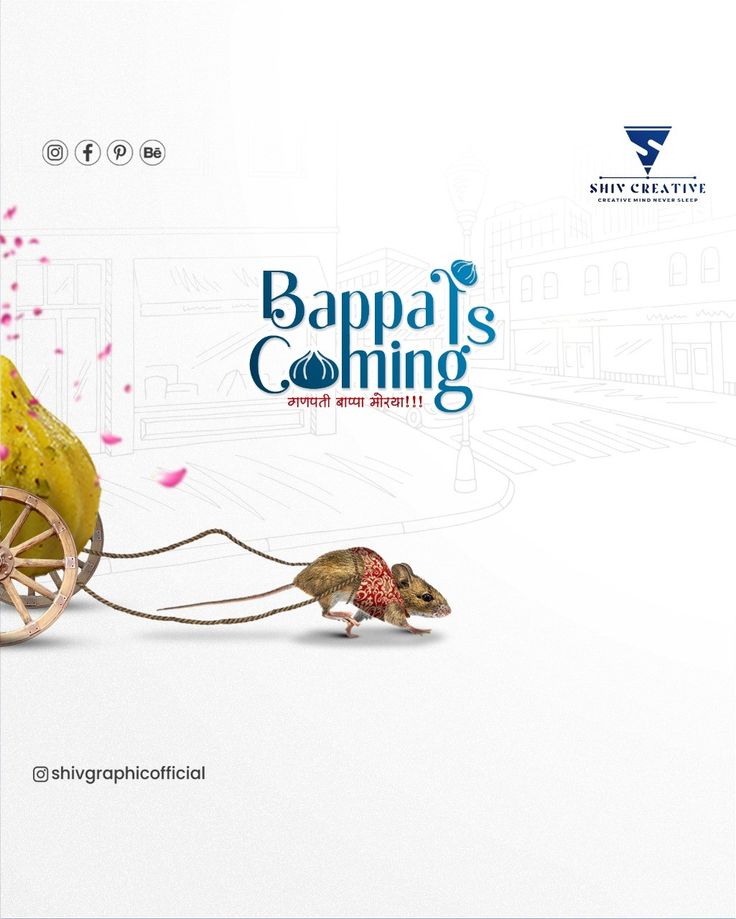 Bappa Is Coming | Creative Ads For Ganesh Chaturthi | Shiv Graphic Designer #ganesh #ganeshchaturthi #ganeshchaturthiads #ganeshchaturthipost #creativeganeshchaturthiads #creativeganeshchaturthipost Ganesh Chaturthi Clothing Ads, Ganesh Chaturthi Hospital Creative Ads, Ganesh Chaturthi Graphic Design, Ganesh Chaturthi Video Ads, Ganesh Chaturthi Creative Ads Restaurant, Ganesh Poster Design, Ganesha Chaturthi Creative Ads, Ganesh Chaturthi Post Ideas, Ganesh Chaturthi Real Estate Ads