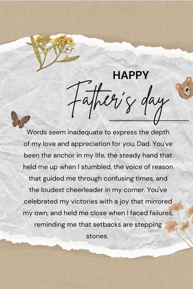 a piece of paper with the words happy father's day written on it