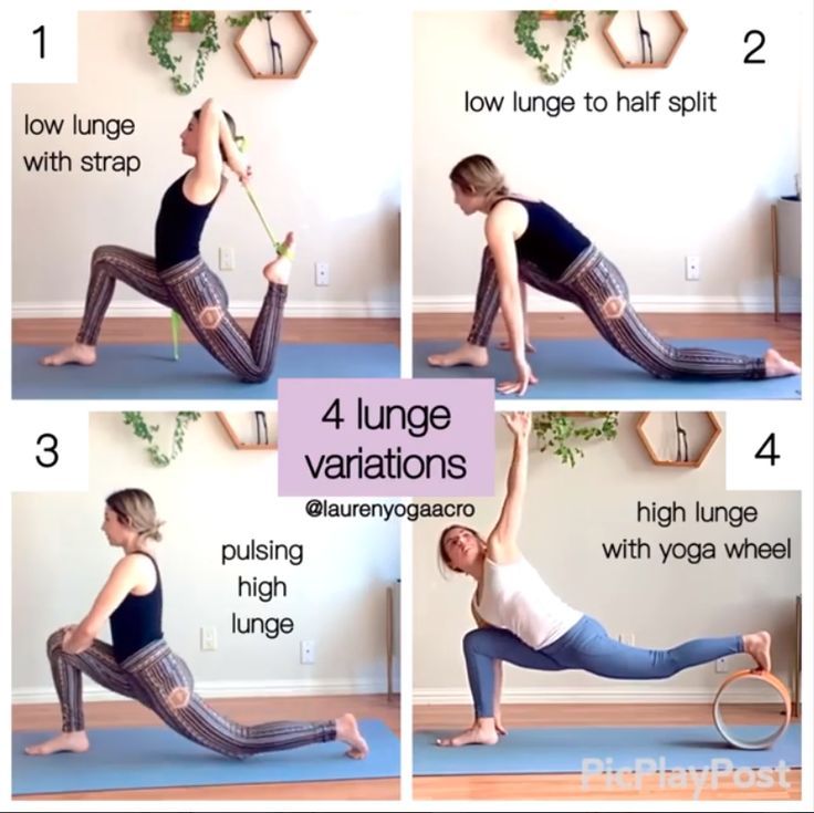 a woman is doing yoga poses in four different positions with the words, 4 lunge variations