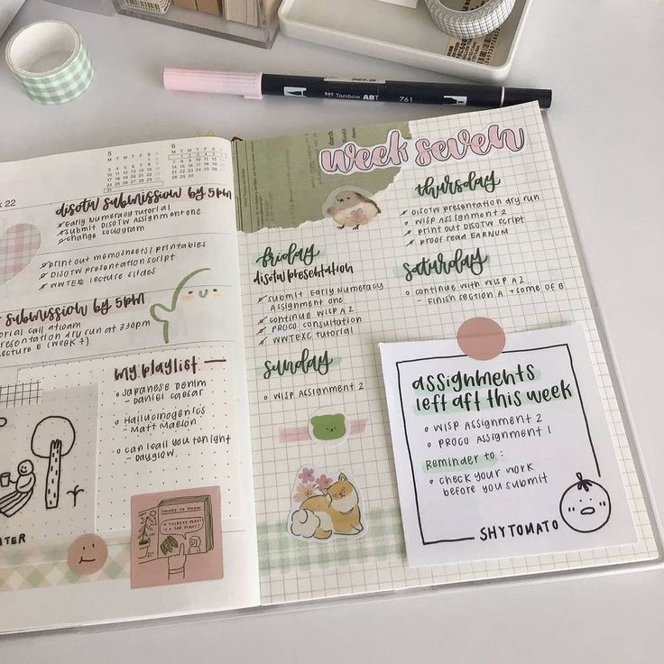 Aesthetic Pamphlet Ideas, 2023 Bullet Journal Cover, Journal Ideas Cute, Journal With Stickers, Digital Journal Aesthetic, Study Together, Free Planner Printables, Aesthetic Planner, Materi Bahasa Jepang