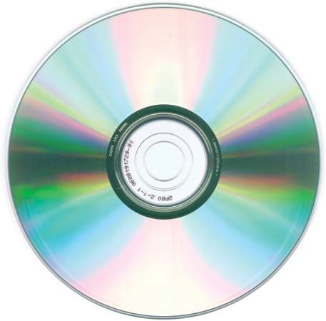 an image of a cd that is being used as a dvd player or media device