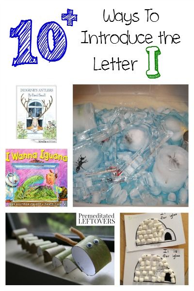 the top ten ways to introduce the letter i in children's books and crafts