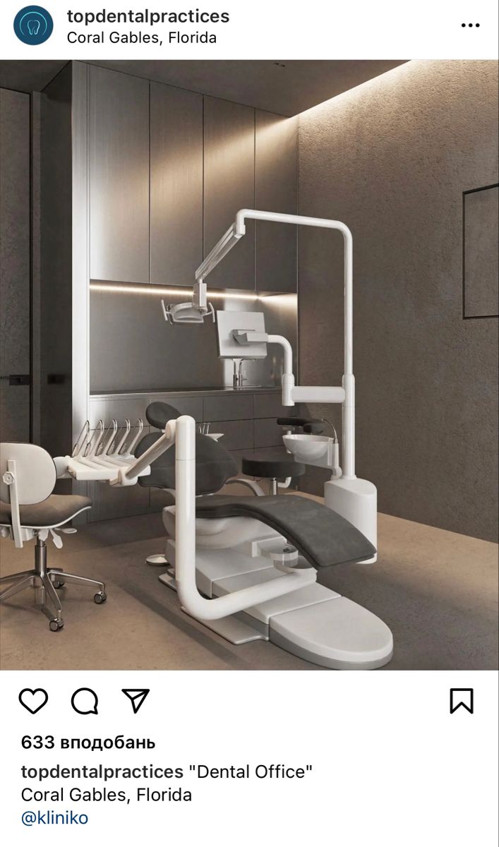 Dental Clinic Lighting Design, Grey Dental Clinic, Industrial Clinic Design, Luxury Dental Clinic Design, Dental Clinic Design, Dental Clinic Interior, Dentistry Design, Dental Design Interior, Dentistry Office