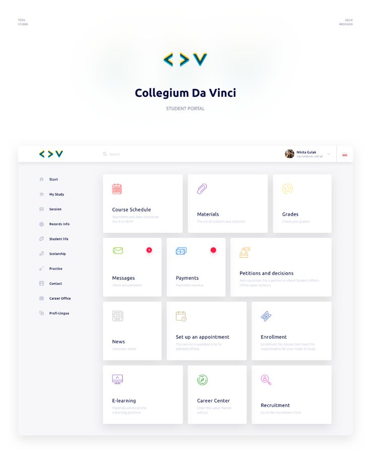 the website design for collageum d'vinci, an app designed to help people