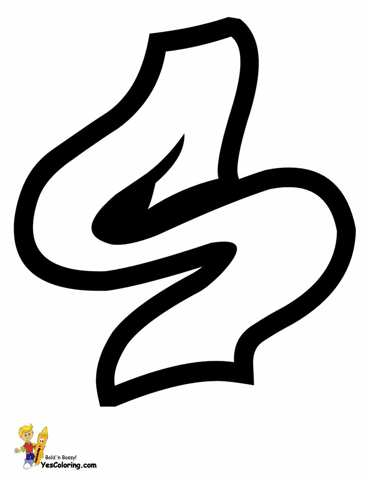 a black and white drawing of the letter s