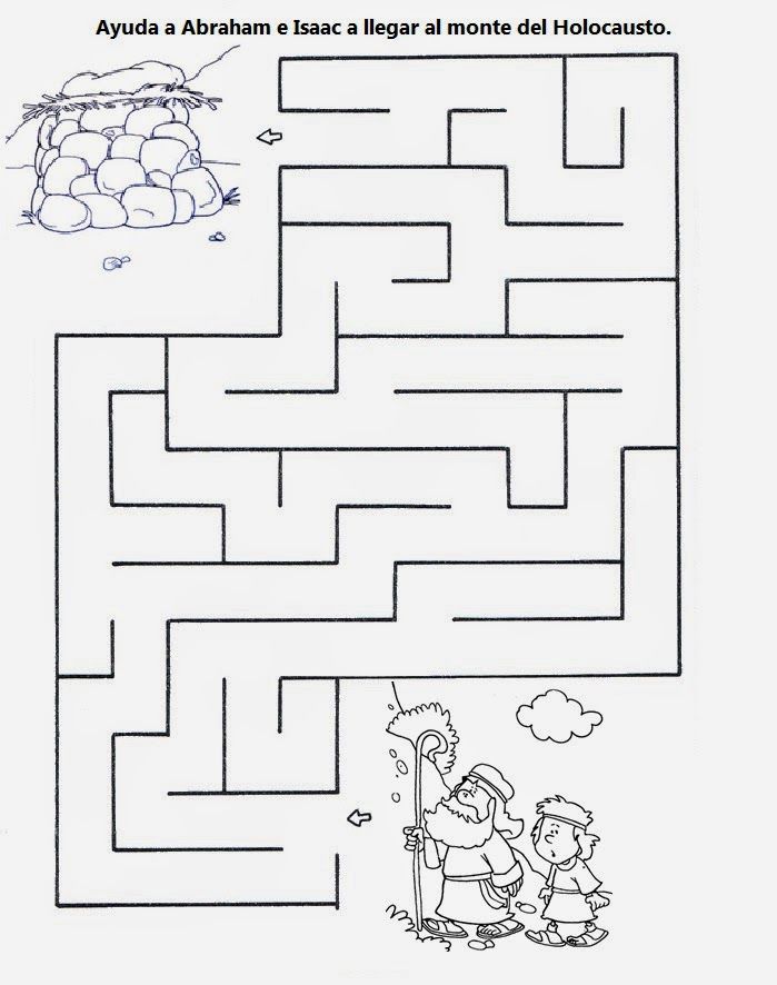 a maze that has an image of two people in it and one is looking at the ground