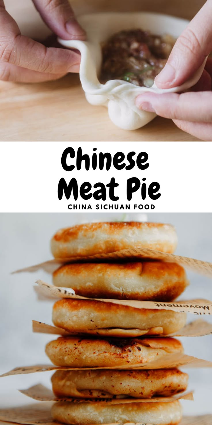 the chinese meat pie is stacked on top of each other and ready to be eaten