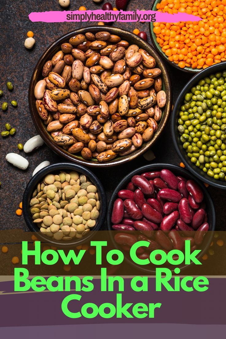 bowls filled with beans, peas and other vegetables on top of a table next to the words how to cook beans in a rice cooker