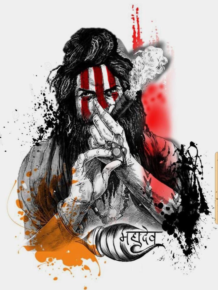 Shiv Thakur Drawing, Mahakal Photo, Mahakal Tattoo, Mom Tattoo Designs, Shiva Tattoo Design, Shiva Tattoo, Cute Mobile Wallpapers, Beautiful Night Images, Lord Shiva Hd Wallpaper