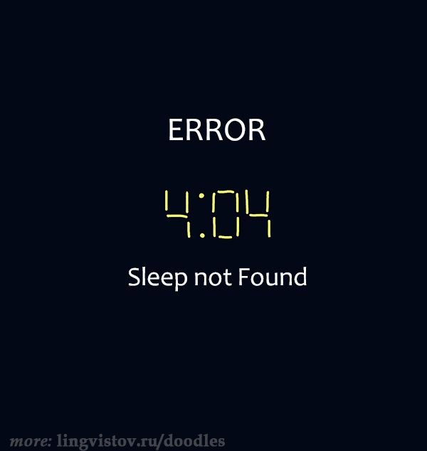 the words error and sleep not found are displayed