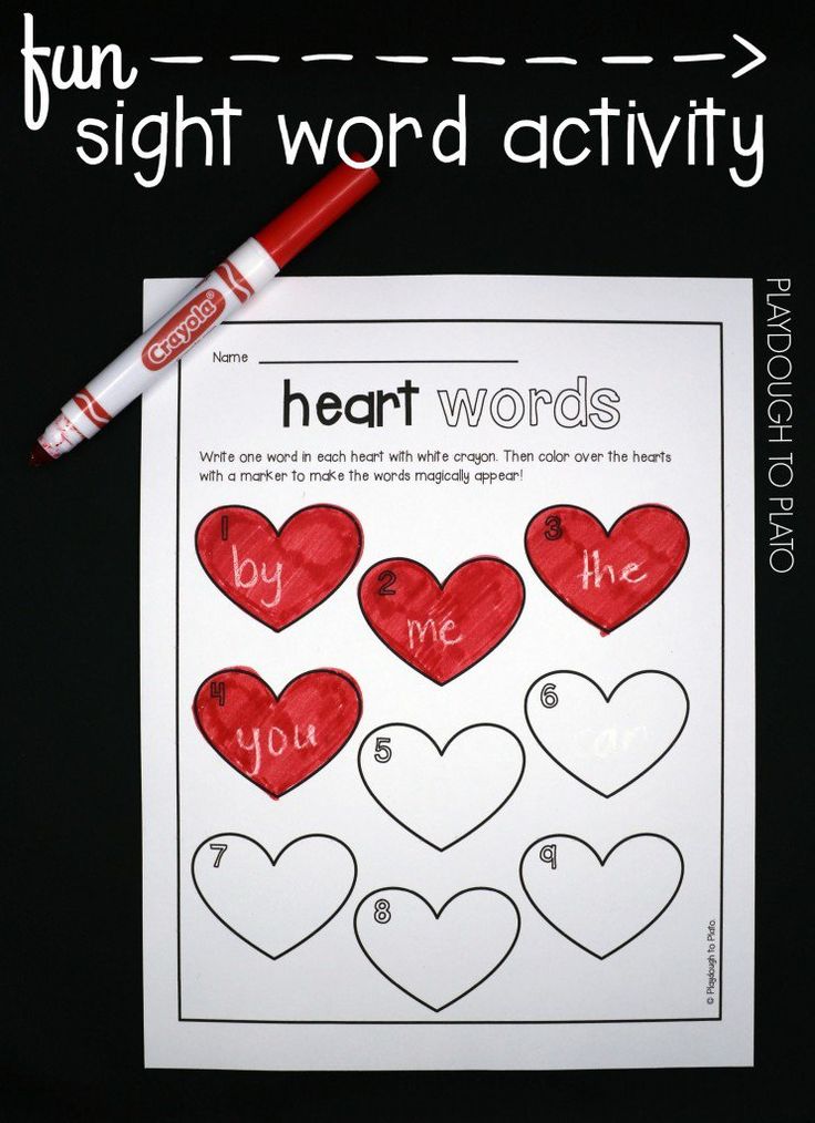 valentine's day worksheet with hearts and words