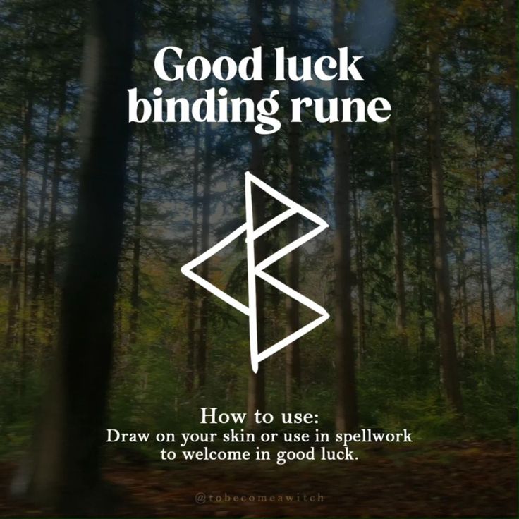 an advertisement with the words good luck, binding rune and arrows in white on a forest background