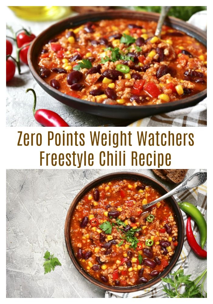 two pictures showing different types of chili and beans in a skillet with the title zero points weight watchers freestyle style chili recipe