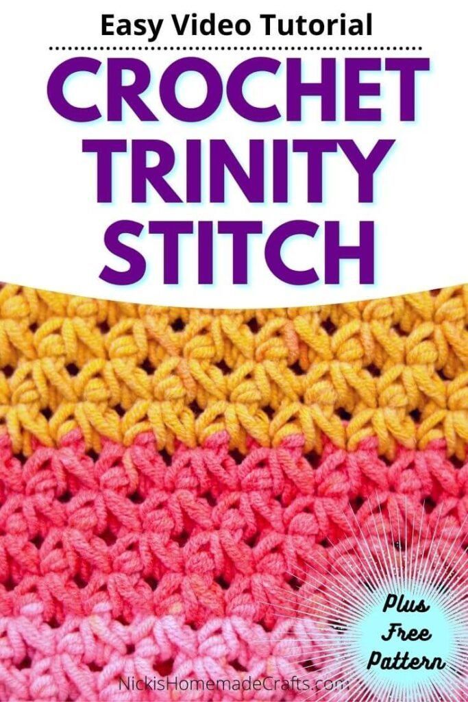 the crochet trinity stitch is shown in pink and yellow