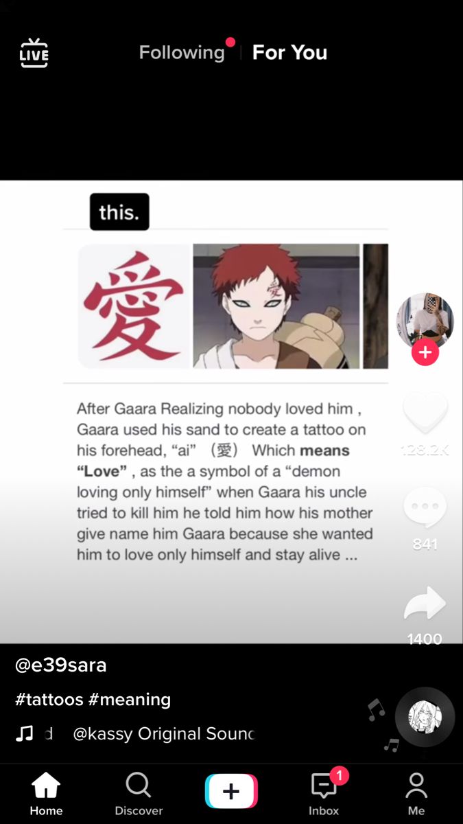 Description of gaara’s forehead tattoo Garra Tattoo Naruto Meaning, Gara Love Tattoo, Gara Tattoos Naruto, Love Japanese Tattoo, Gara Tattoos, Forehead Tattoo, Gaara Tattoo, Japanese Tattoo Words, Small Dragon Tattoos