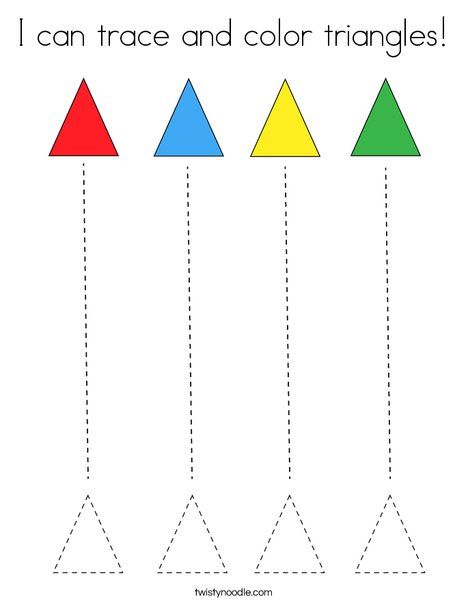 three different colored triangles with the words i can trace and color triangles on them,