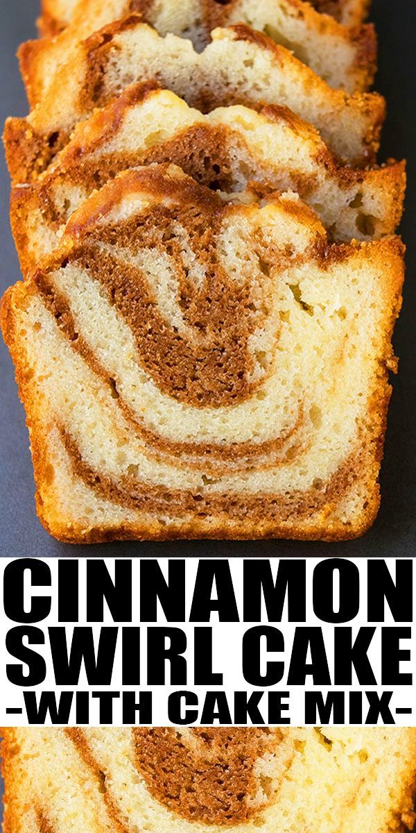 cinnamon swirl cake with cake mix in the middle on a black surface and text overlay that reads cinnamon swirl cake with cake mix