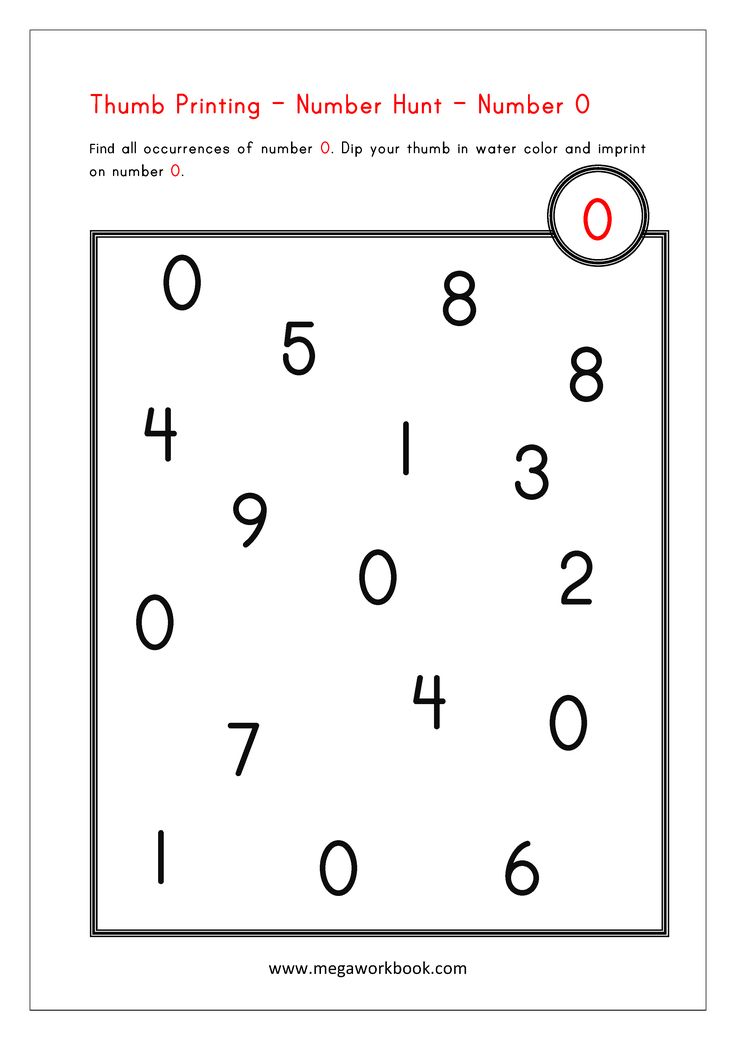 a printable number hunt for kids to practice numbers in order to learn how to count