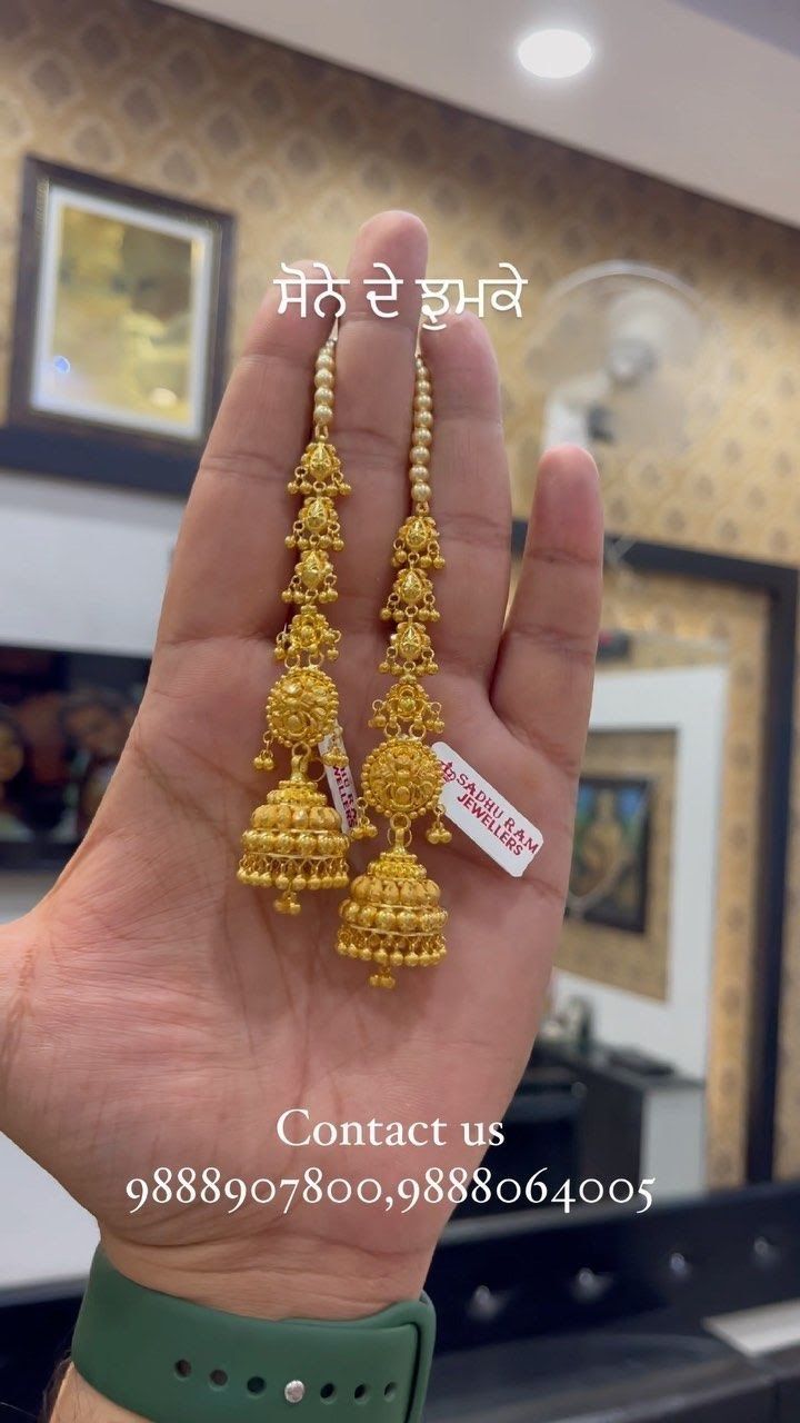 Maatilu Gold, Jumka Design Gold, डिजाइनर कपड़े, Unique Gold Jewelry Designs, Bridal Jewelry Sets Brides, Delicate Gold Jewelry, Gold Jewels Design, New Gold Jewellery Designs, Gold Earrings Models