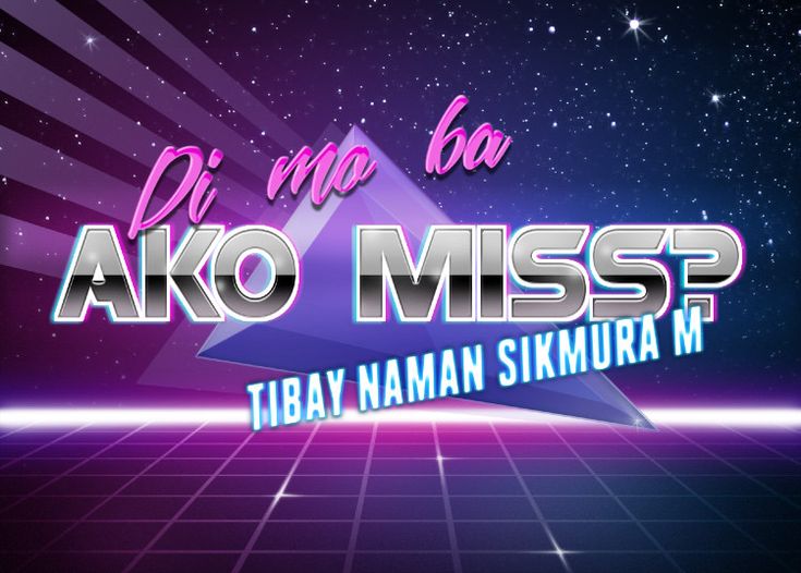 the title for dj me ba ako missp