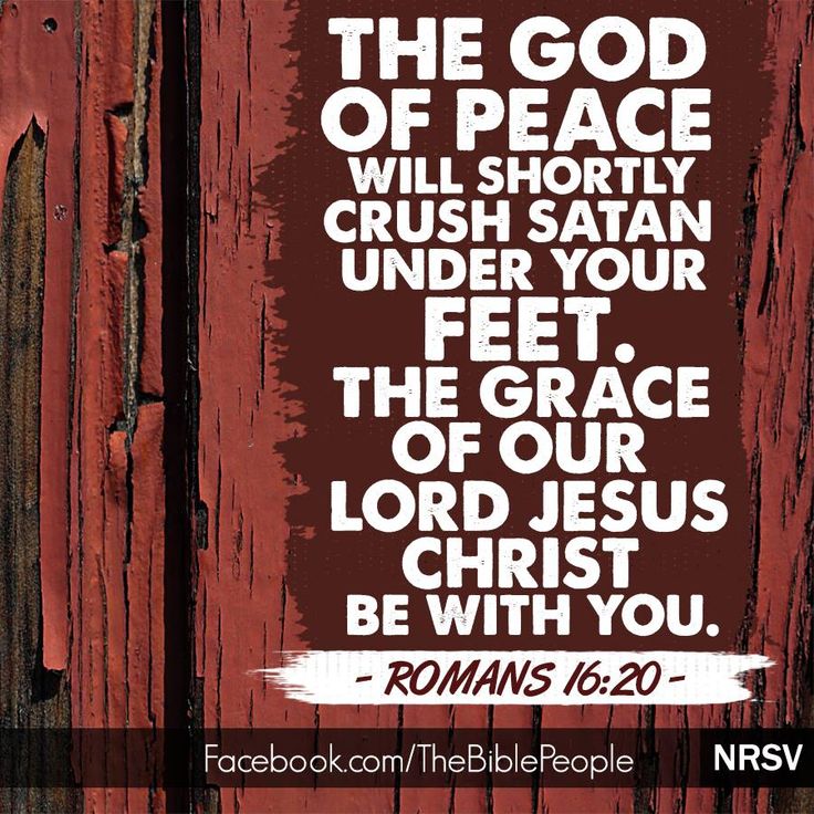 a wooden door with a bible verse on it and the words, romans 6 20