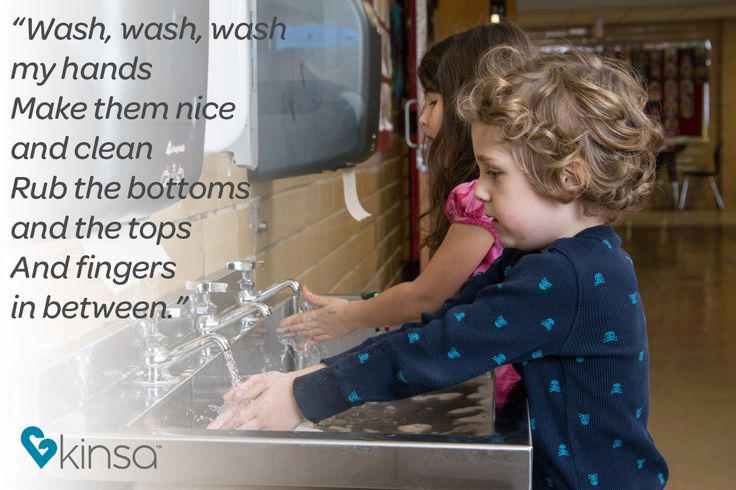 Songs are a great way to teach your kids how to wash their hands. Handwashing is key to preventing sickness. Hand Washing Song, Scaredy Squirrel, Kindergarten Portfolio, Action Songs, Toddler Classroom, Backyard Designs, Kids Healthy, Organization And Management, Preschool Songs