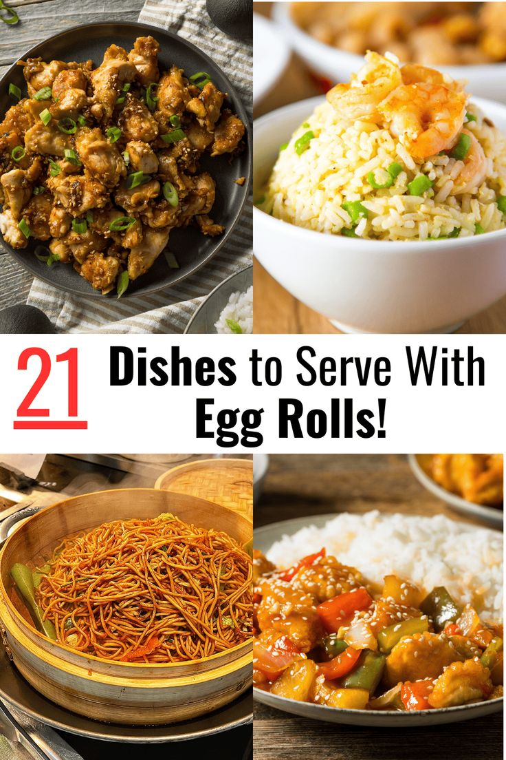 different dishes to serve with egg rolls