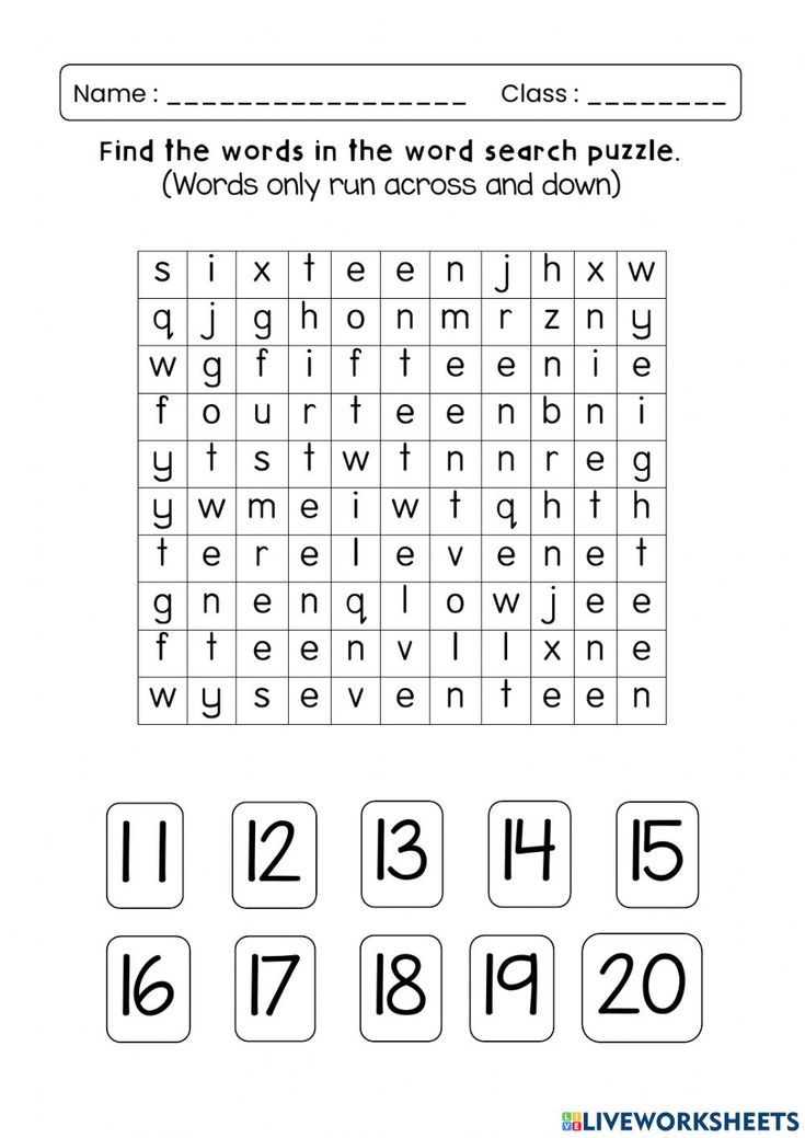 the word search worksheet with numbers and letters to help students learn how to read