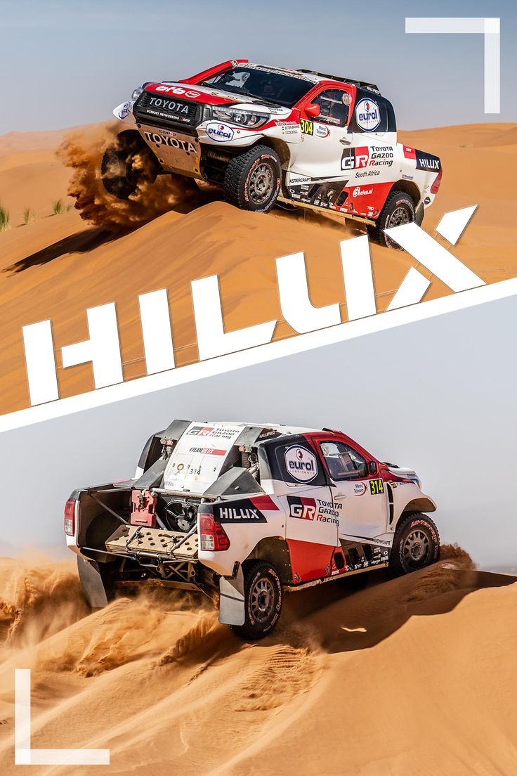 two trucks are racing in the desert with sand dunes behind them and words that read'hillx '