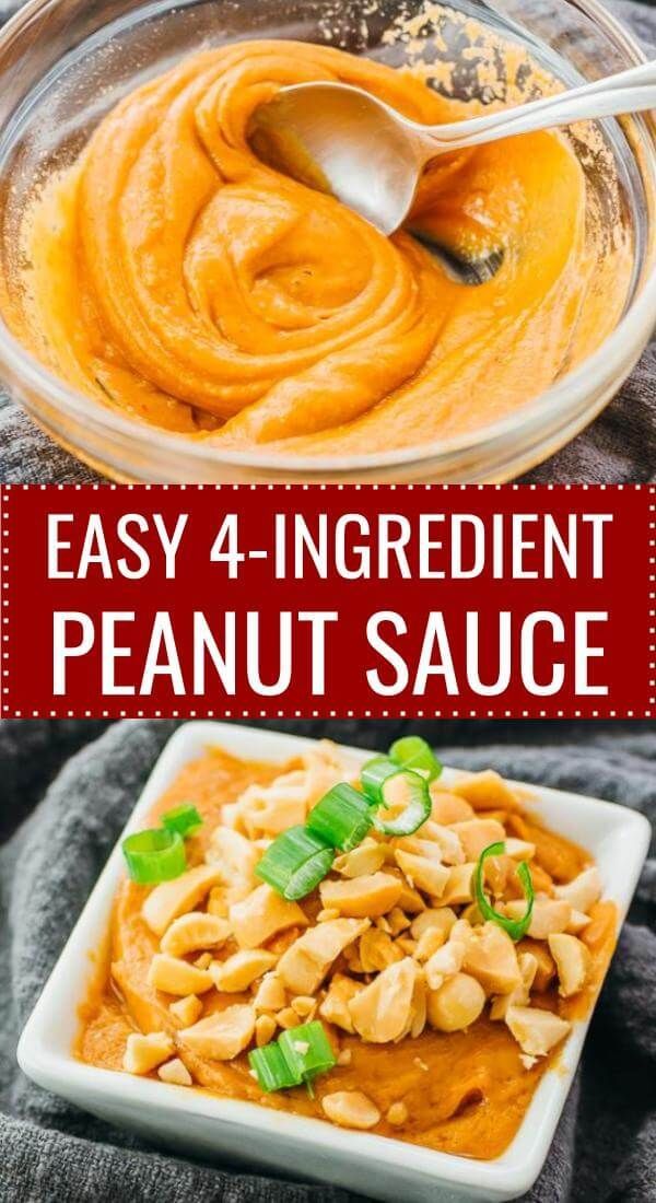 easy 4 ingredient peanut sauce in a glass bowl