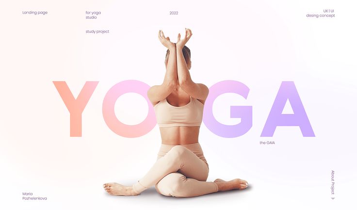 a woman is doing yoga in front of the word yoga on a white and pink background