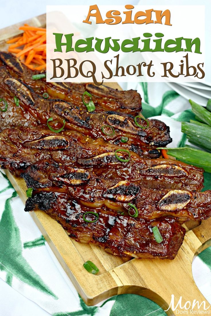 Ono Hawaiian Bbq Beef Recipe, Smoked Korean Short Ribs, Asian Beef Ribs Recipe, Hawaiian Bbq Ribs, Asian Bbq Ribs, Chinese Short Ribs Recipe, Korean Bbq Short Ribs Recipes, Hawaiian Bbq Recipes, Hawaiian Brisket