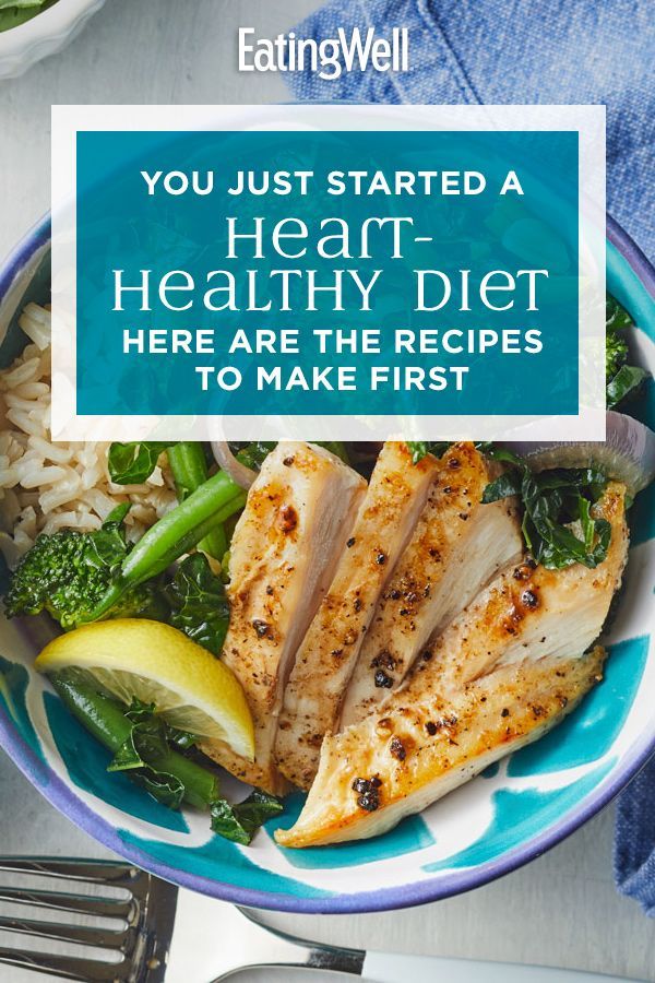 Cardiac Recipes, Heart Healthy Diet Recipes, Cauliflower Taco, Heart Healthy Recipes Easy, Low Sodium Recipes Heart, Low Sodium Foods, Heart Healthy Meals, Sodium Foods, Heart Healthy Recipes Low Sodium