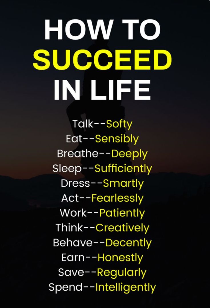 a poster with the words how to success in life written on it and an image of a