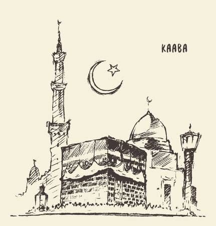 an ink drawing of a mosque with the moon in the sky and stars above it