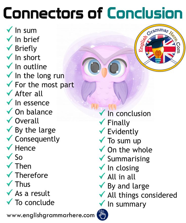 an owl with the words in english on it