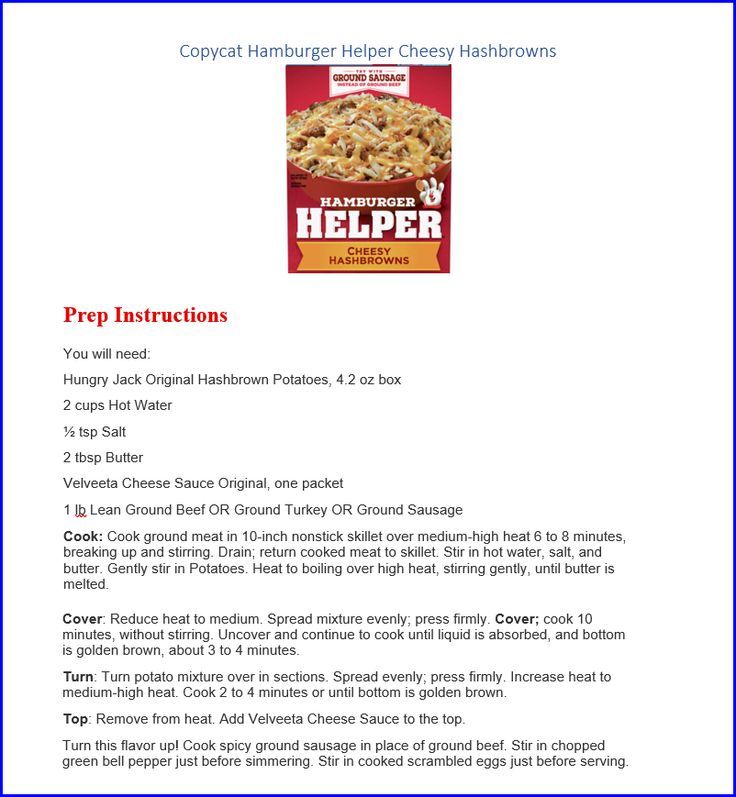 the recipe for cranberry cheese crackers is shown in this screenshote