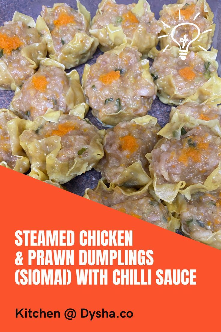 steamed chicken and prawn dumplings with chilli sauce is an easy dinner recipe