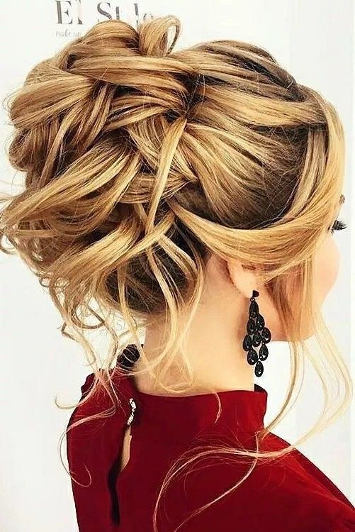 Unique Wedding Hairstyles, Messy Updo, Elegant Wedding Hair, Peinados Recogidos, Best Wedding Hairstyles, Bridal Updo, Penteado Cabelo Curto, Wedding Updo, Wedding Hairstyles For Long Hair